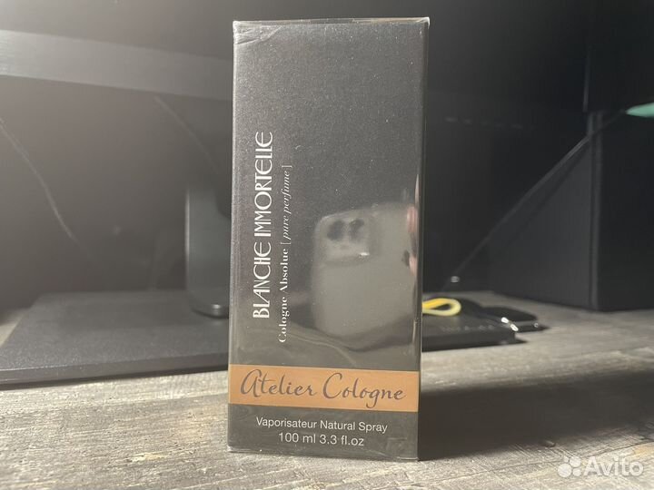 Atelier cologne