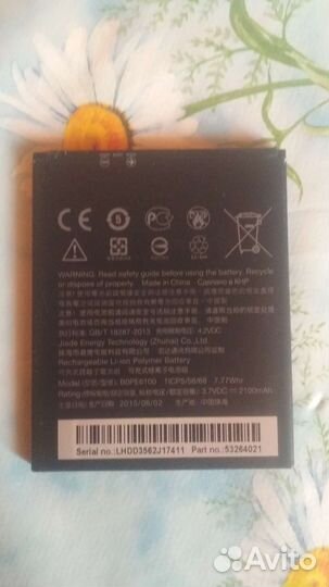 Для (HTC), (Dexp), (sony ericsson)