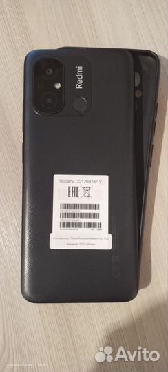 Xiaomi Redmi 12C, 6/128 ГБ