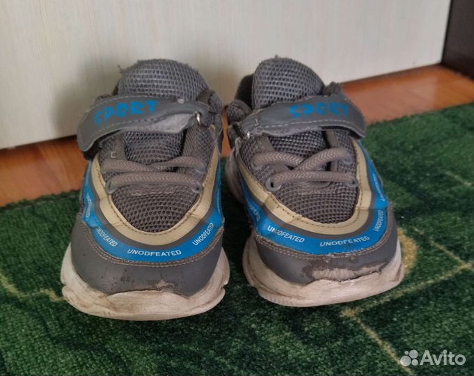 Кроссовки для мальчика