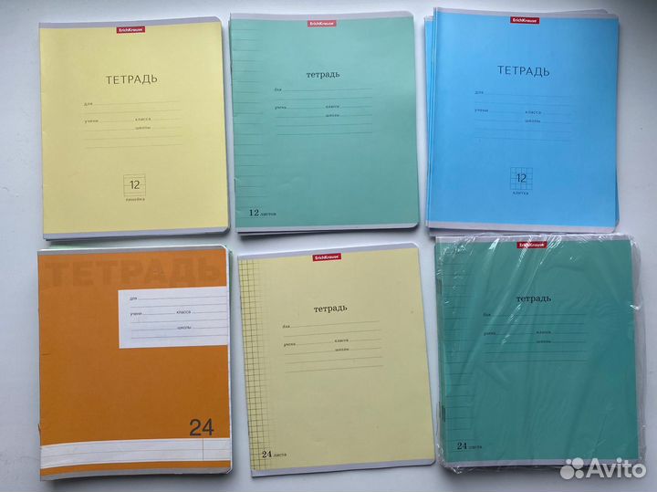 Тетрадки клетка линия 12 24 32 листа