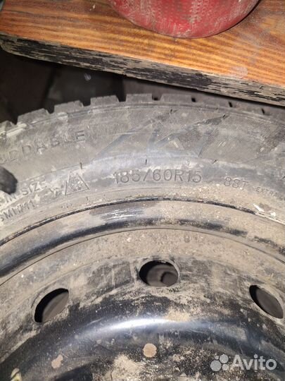 Sailun Ice Blazer WST3 185/60 R15