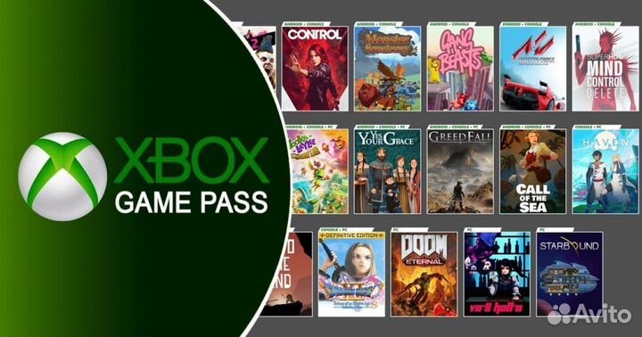 Подписка xbox game pass ultimate 14