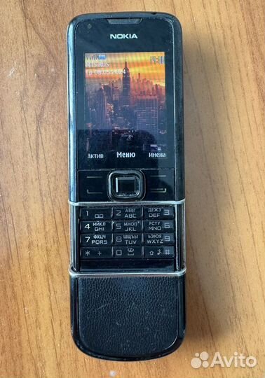 Nokia 8800 Sapphire Arte, 1 ГБ