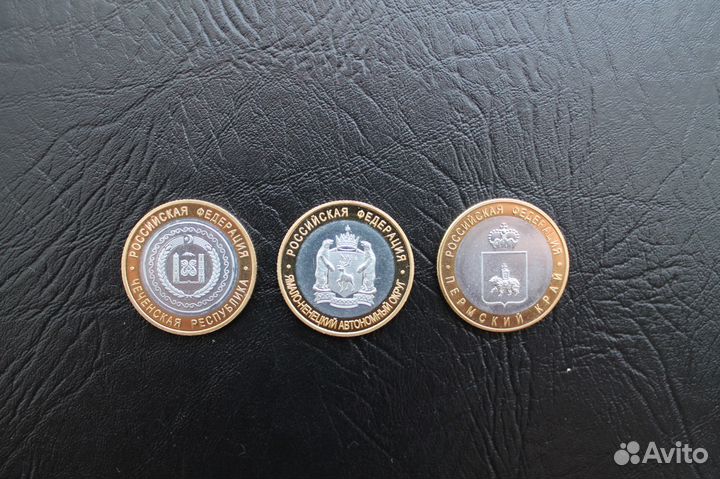 Комплект редких монет чяп - реплика