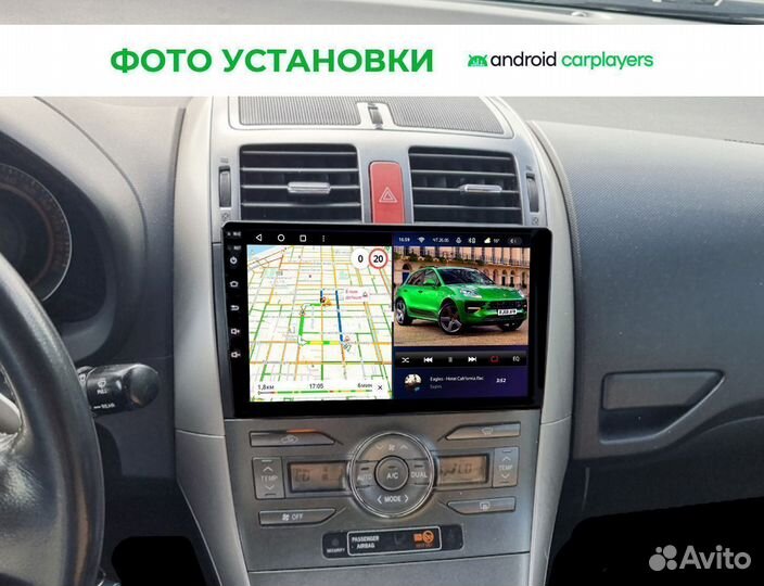 Магнитола 3.32 qled Toyota Auris 2006-2012