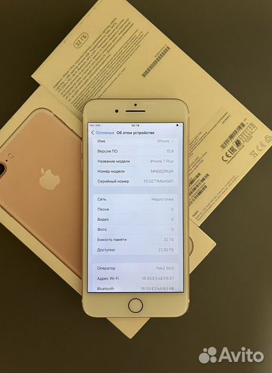 iPhone 7 Plus, 32 ГБ