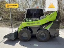 Мини-погрузчик Zoomlion ZS080V, 2023