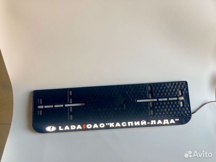 Авторамка с подсветкой