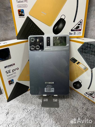 Планшет с клавиатурой