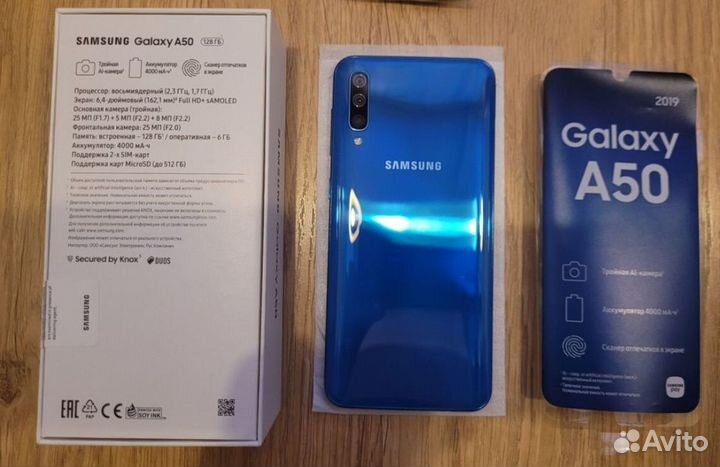 Samsung Galaxy A50, 4/64 ГБ