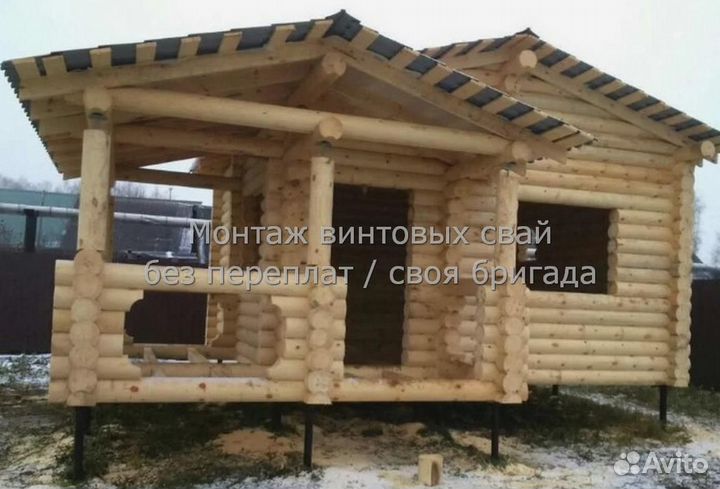 Винтовые сваи