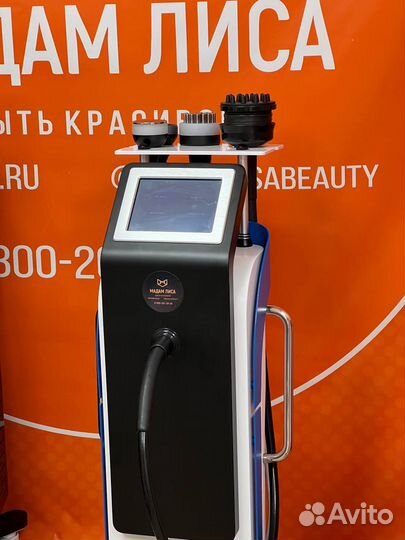 Вибромассаж, биофотон,кавитация,термовакуум ML-G12