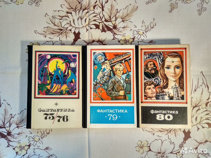 Научная и популярная фантастика и приключения