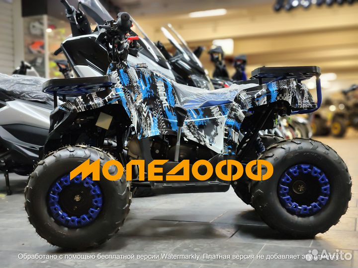 Квадроцикл iceberg Atv 125 + шлем