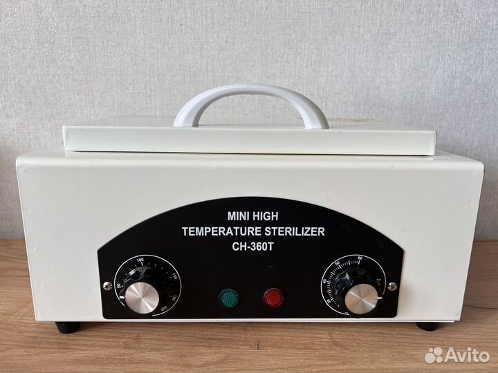 Стерилизатор для маникюрных инструментов