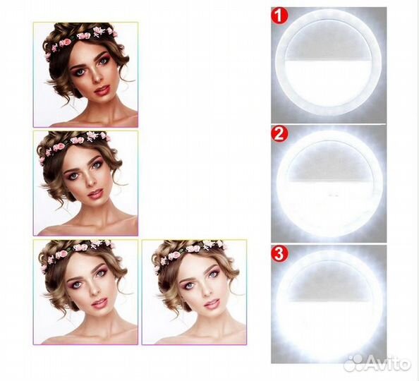 Кольцо для селфи