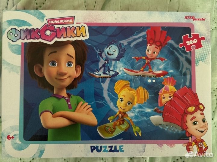 Пазлы 260 деталей