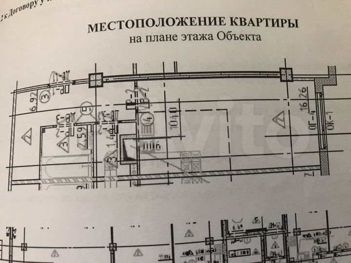 Квартира-студия, 27,2 м², 12/27 эт.