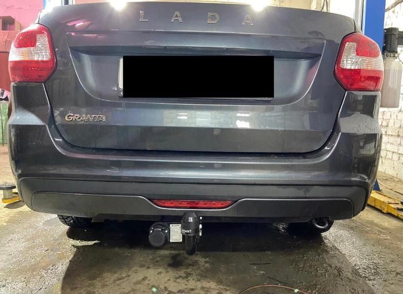 Фаркоп 1119 орис. Фаркоп казань. Фаркоп казань. Фаркоп казань. "фаркоп" bosal арт.