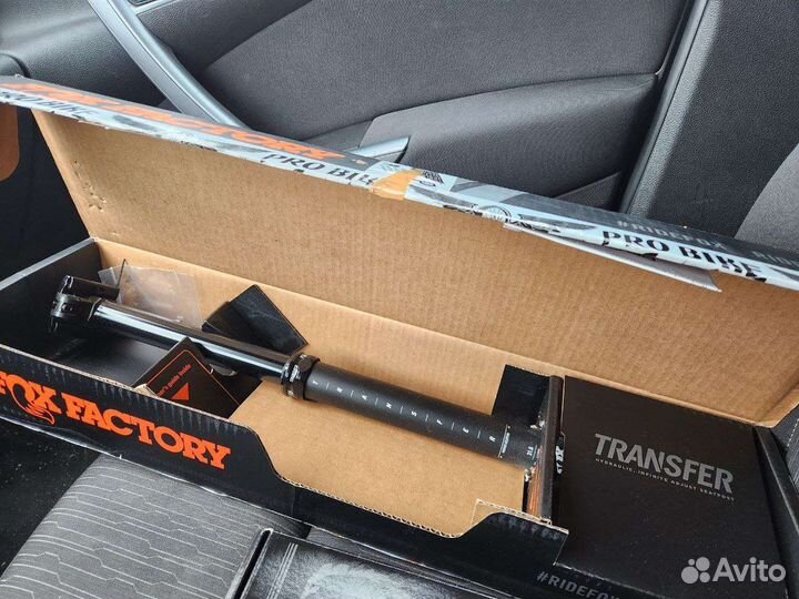 Дропперы fox transfer, вikeyoke, reverb