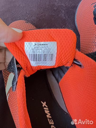 Футбольные бутсы demix 35 р