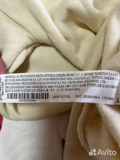 Джемпер женский фирма Zara