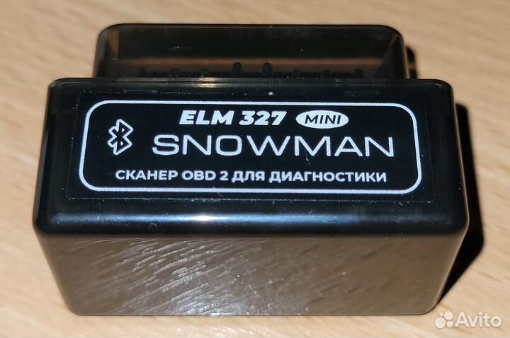 Elm327 obd2 сканер