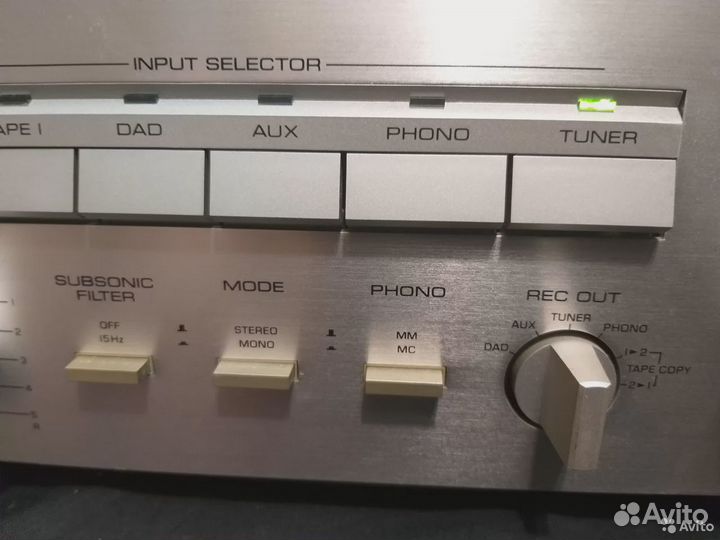 Усилитель с тюнером Yamaha A-500
