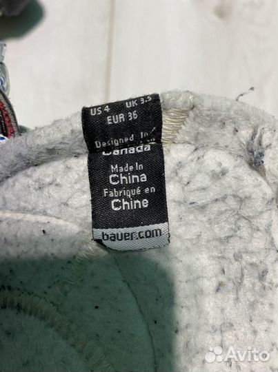 Хоккейная форма (детский)