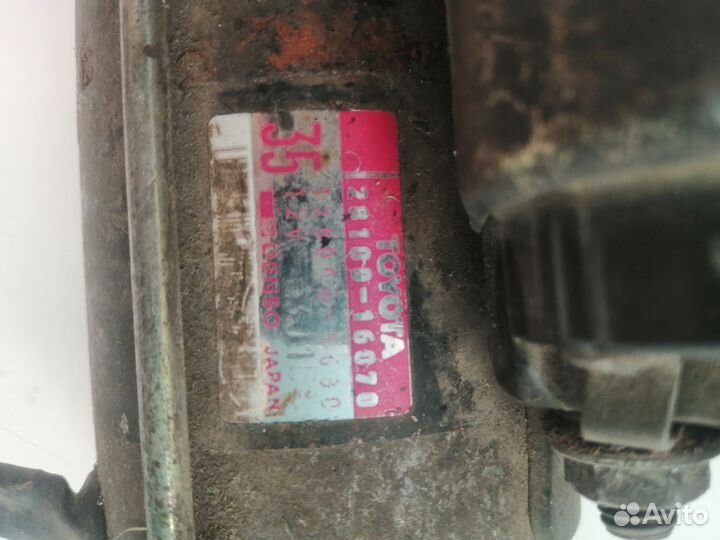 Стартер 4афе