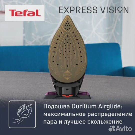 Парогенератор Tefal Express Vision SV8152