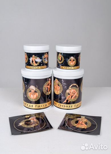 Шугаринг: руки выше локтя