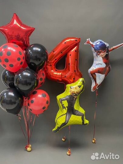 Воздушные шары, Воздушные шарики, Гелиевые шары