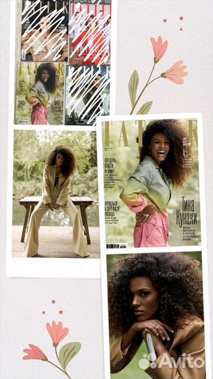 Tatler '20. Interview 2015. Bazar '20. Cosmo 2019