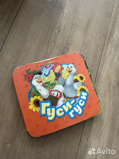 Книги для малышей