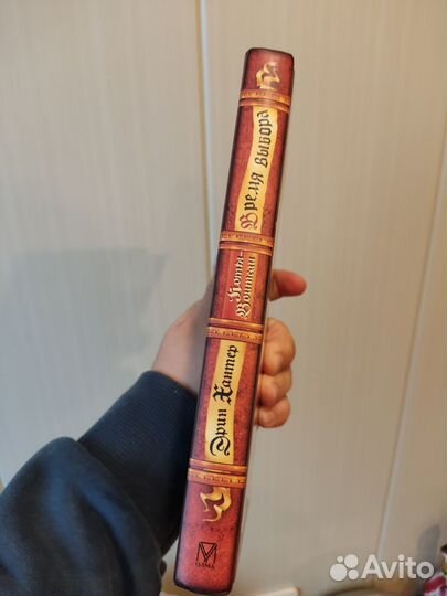 Книга 