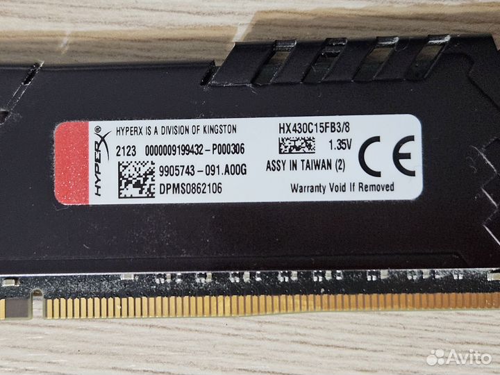 Kingston HyperX fury ddr4 8gb