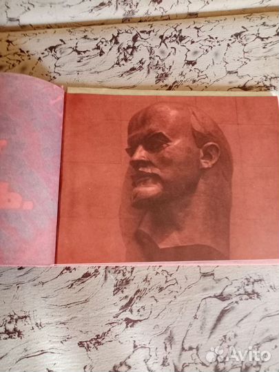 Фотоальбомы, журналы СССР