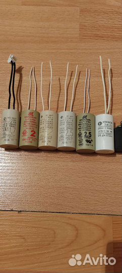 Пусковой конденсатор