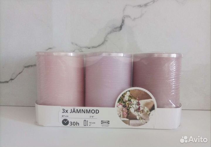 Набор свечей икеа ямнмуд душистый горошек