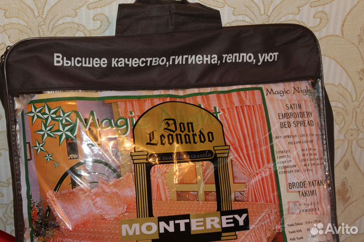 Комплект 2х спальное покрывало + шторы и ламбрекен