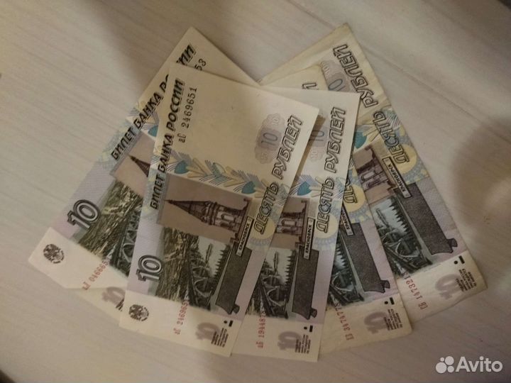 Купюры ссср(50,100р) Банкнота 100Олимпиада ред.10р