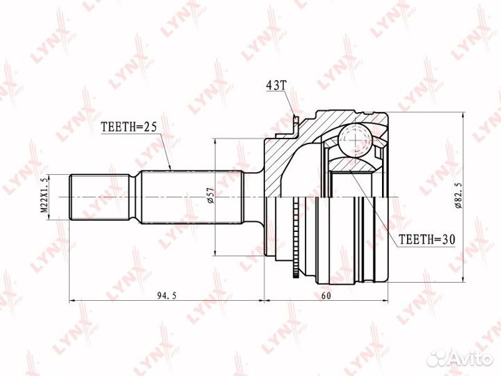 ШРУС наружный lynxauto CO-3636A