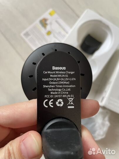 Автодержатель с беспроводной зарядкой Baseus