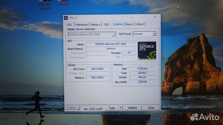 Игровой ноутбук i5-9300H 16gb/GTX 1650 SSD +HDD