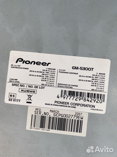 Усилитель pioneer