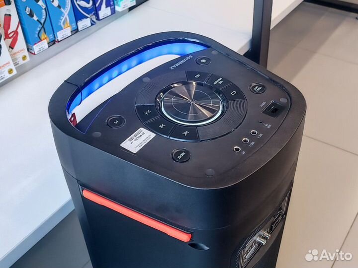 Переносная Большая Bluetooth Колонка Soundmax