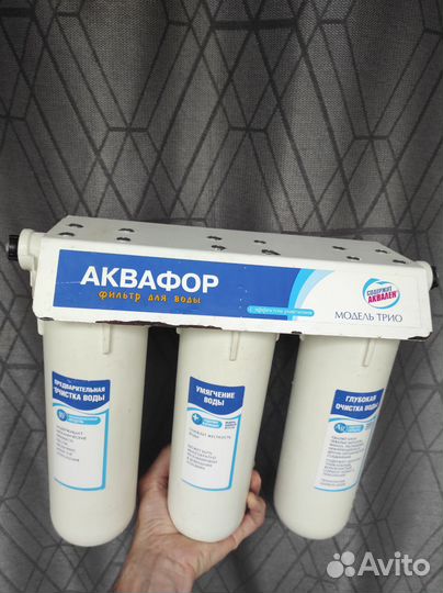 Фильтр для воды Аквафор