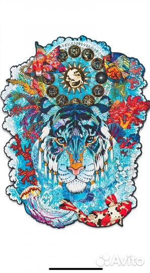 Деревянные пазлы